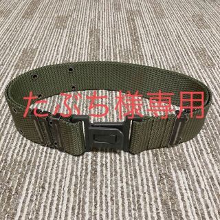 たぶち様専用　弾帯　陸上自衛隊　PX品　(個人装備)