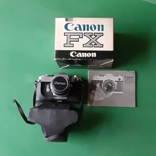 キヤノン(Canon)のカメラ　キャノンCanonFX(フィルムカメラ)
