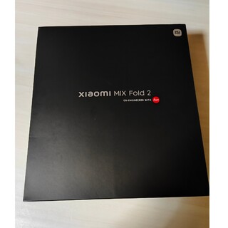 アンドロイド(ANDROID)の【美品】Xiaomi mi mix fold 2 12G/256G ゴールド(スマートフォン本体)