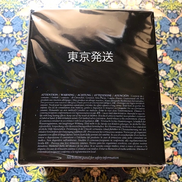 diptyque BAIES アロマキャンドル 300g