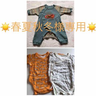 ビッツ(Bit'z)のBit'z ロンパース&UNIQLO Baby肌着set(ロンパース)