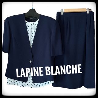 新品♡LAPINE BLANCHE♡ラピーヌ♡ツイードジャケット9号♡ミスジェイ