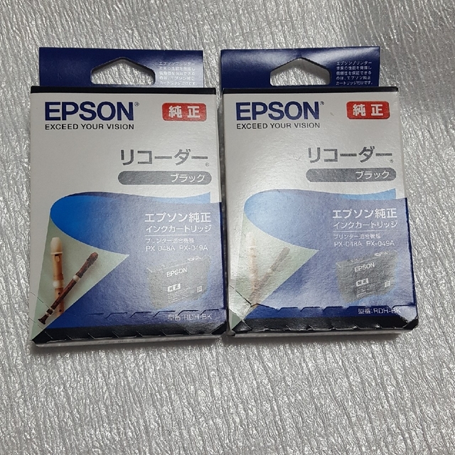 EPSON(エプソン)のEPSON エプソン RDH-C 2個セット 純正 インクカートリッジ シアン スマホ/家電/カメラのPC/タブレット(PC周辺機器)の商品写真