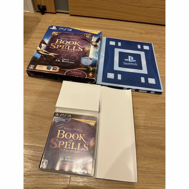 PS3 Book of Spells ブックオブスペルズ