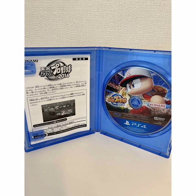 PlayStation4(プレイステーション4)のPS4 ソフト4本セット　まとめ売り エンタメ/ホビーのゲームソフト/ゲーム機本体(家庭用ゲームソフト)の商品写真