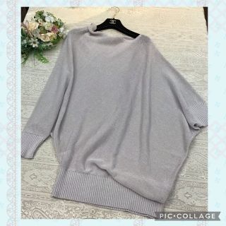 ダナキャランニューヨーク(DKNY)の💗　未使用！　DKNY  ダナキャランニューヨーク　セーター　麻×綿　ベージュ(ニット/セーター)