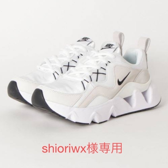 NIKE(ナイキ)のNIKEスニーカー RYZ365 レディースの靴/シューズ(スニーカー)の商品写真