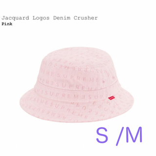 シュプリーム(Supreme)のSupreme Jacquard Logos Denim Crusherピンク(その他)