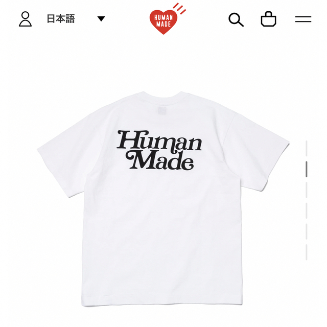 HUMAN MADE(ヒューマンメイド)のGirls Don’t Cry GDC GRAPHIC T-SHIRT Lサイズ メンズのトップス(Tシャツ/カットソー(半袖/袖なし))の商品写真