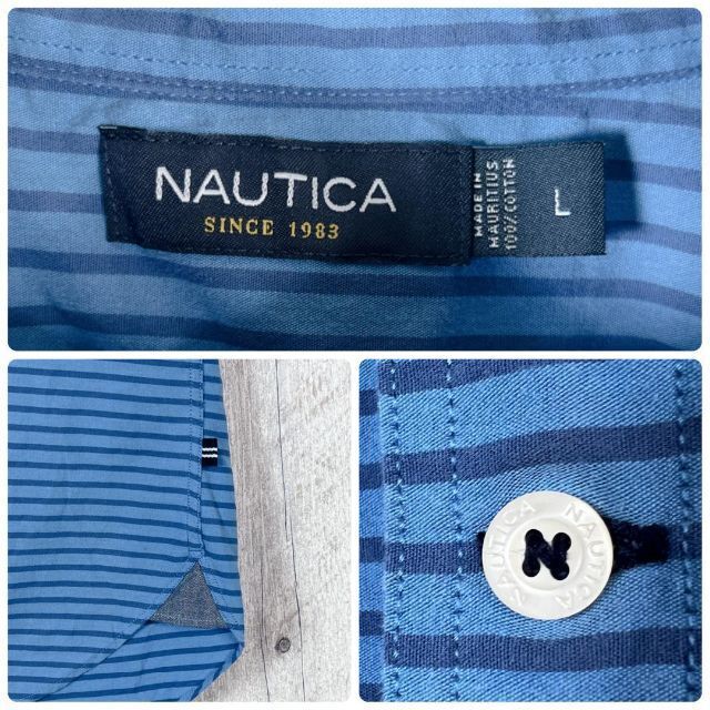 NAUTICA(ノーティカ)の人気ブランドノーティカワンポイント刺繍ロゴ爽やかボーダー古着ボタンダウンシャツ メンズのトップス(シャツ)の商品写真