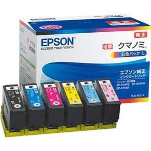 得価お買い得】 インクジェットプリンター用インクカートリッジ クマノミ KUI-6CL-L 6色（増量） エプソン EPSON  いくるんPayPayモール店 通販 PayPayモール