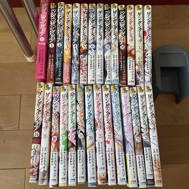 ケンガンアシュラ コミック 全27巻セット+0巻付き - 全巻セット ケンガンアシュラ コミック 全27巻セット+0巻付き - 全巻セット