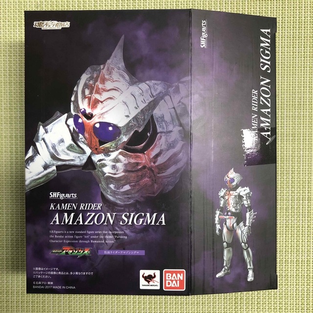 S.H.Figuarts仮面ライダーアマゾンシグマ