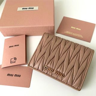 ミュウミュウ(miumiu)のmiumiu ウォレット (財布)