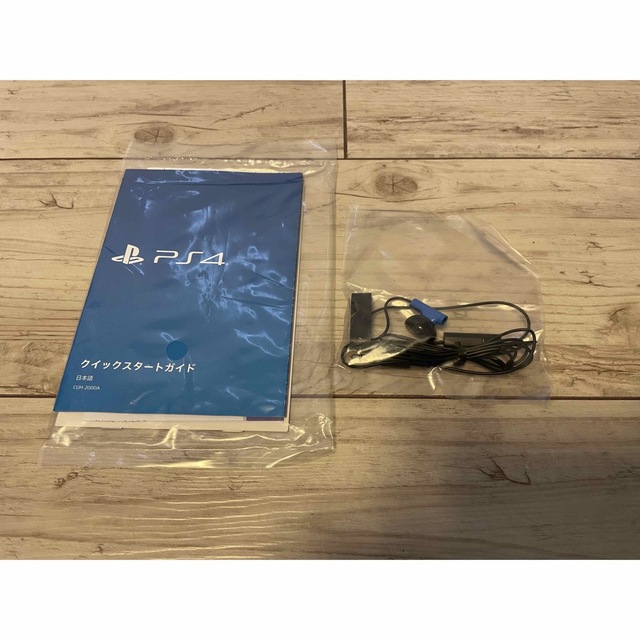 【品】SONY PlayStation4 本体 CUH-2000AB01 5