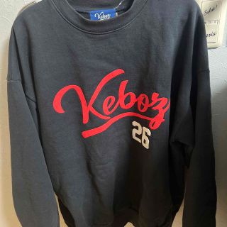 フリークスストア(FREAK'S STORE)のkeboz×FURO CLUB  コラボパーカー(パーカー)