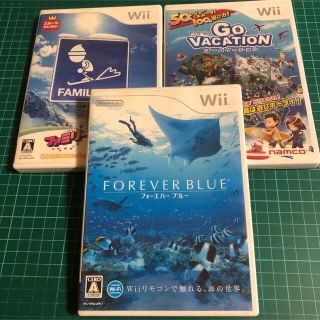 ウィー(Wii)のフォーエバーブルーとゴーバケーションとファミリースキーのセット(家庭用ゲームソフト)