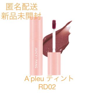 アピュー(A'pieu)のA´pleu アピュー  スパークリングティントRD02(口紅)