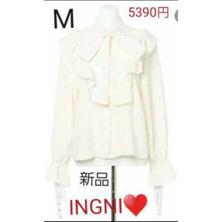 イング(INGNI)の新品　5390円　タグ付　INGNI　ボウタイリボンブラウス(シャツ/ブラウス(長袖/七分))