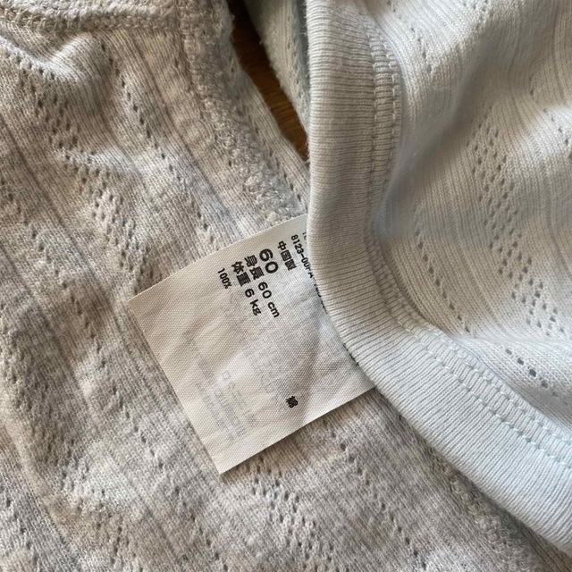 UNIQLO(ユニクロ)の長袖前開きロンパース キッズ/ベビー/マタニティのベビー服(~85cm)(ロンパース)の商品写真