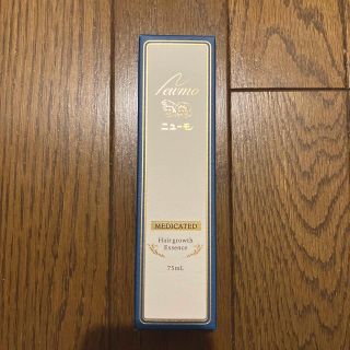 ニューモ育毛剤　75ml  新品未使用(スカルプケア)