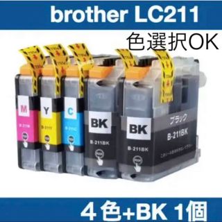 ブラザー(brother)の【組み合わせ】LC211-4PK 4色5個 ブラザー[brother]互換インク(PC周辺機器)