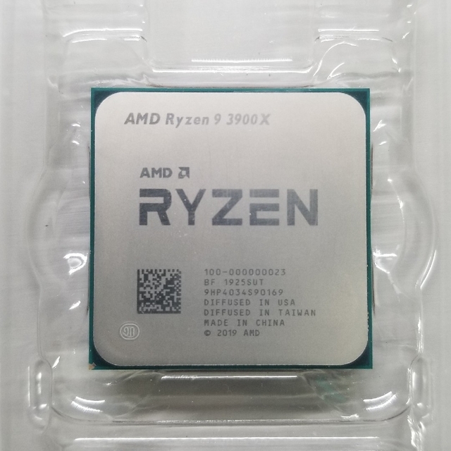 AMD Ryzen 9 3900x