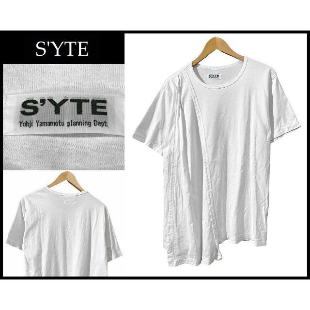 Yohji Yamamoto(ヨウジヤマモト)の専用　S'YTE サイト ヨウジヤマモト 18ss アシンメトリー Tシャツ L メンズのトップス(Tシャツ/カットソー(半袖/袖なし))の商品写真