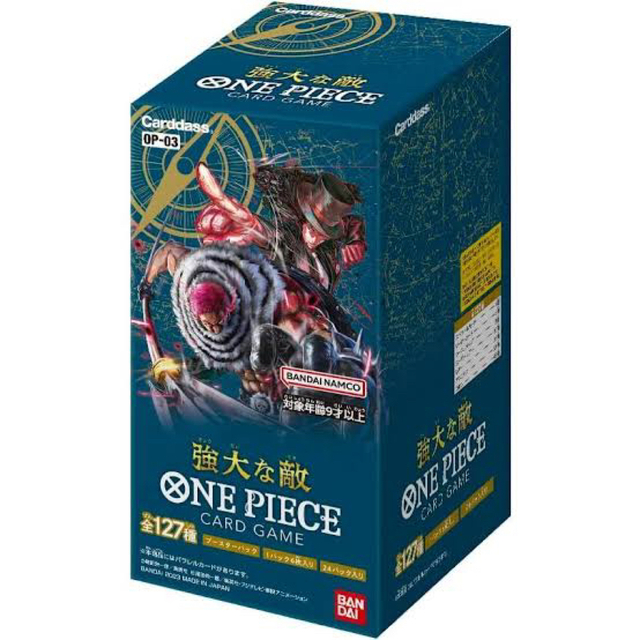 ワンピース【新品未開封】ONE PIECEカードゲーム 強大な敵 1BOX  OP-03