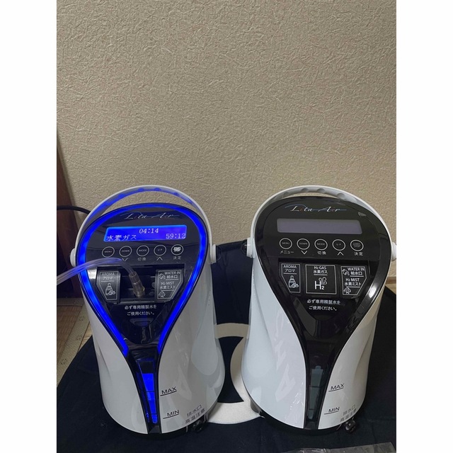 新品/送料無料 水素ガス生成器リタエアー 87500円 リラクゼーション