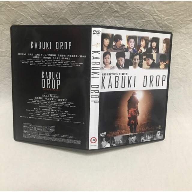 KABUKI DROP DVD