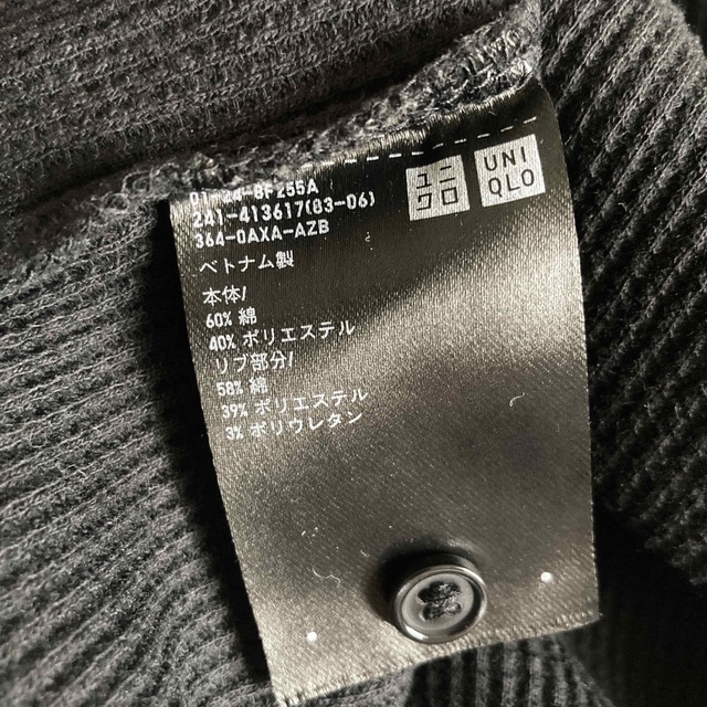 UNIQLO(ユニクロ)のユニクロ　ロンT ワッフル　カットソー　レディース　長袖　ジーユー　 レディースのトップス(カットソー(長袖/七分))の商品写真