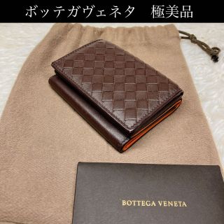 最大15%OFFクーポン 最安値挑戦! 【極美品】ボッテガヴェネタ