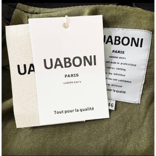 ブティック 最高峰EU製UABONI*Paris*パリ発◇最上級羊革 MA-1フ革