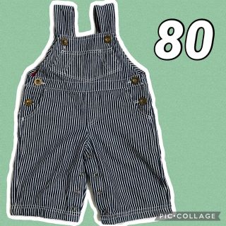 ニシマツヤ(西松屋)の【美品】スタンダードオーバーオール　ストライプ柄　80サイズ(カバーオール)