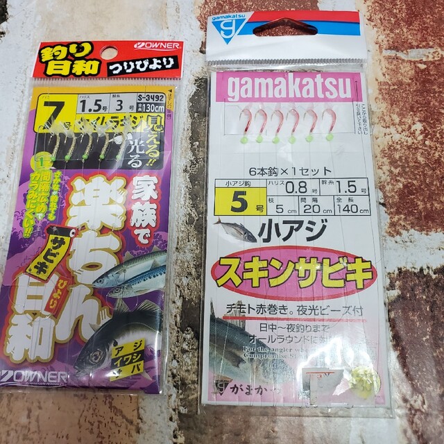 がまかつ(ガマカツ)の中古釣具　投げ釣り　サビキ　仕掛け　セット スポーツ/アウトドアのフィッシング(その他)の商品写真