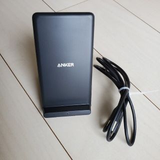 アンカー(Anker)のAnker PowerWave 10 Stand(バッテリー/充電器)