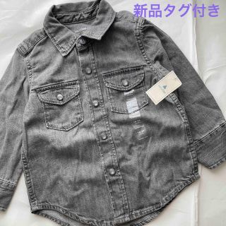 ベビーギャップ(babyGAP)の新品　ベビーギャップ　babygap 長袖　シャツ　ジャケット　ザラ　ブリーズ(Tシャツ/カットソー)