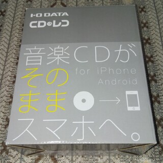 I-O DATA CDレコ Wi-Fi CDRI-W24AIC(PC周辺機器)