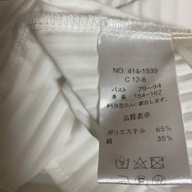 ZARA(ザラ)のホワイトシャツ レディースのトップス(シャツ/ブラウス(長袖/七分))の商品写真