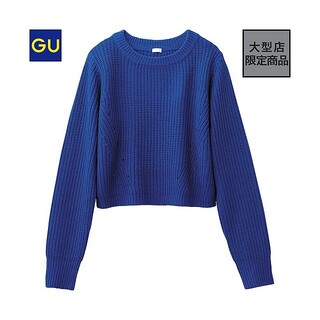 ジーユー(GU)の新品！GU☆クロップドセーター XL ブルー(ニット/セーター)