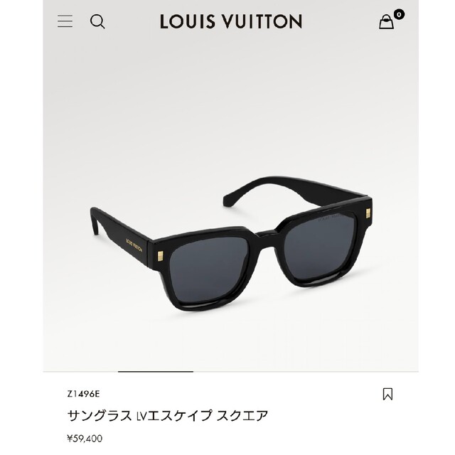 メーカー在庫少、売り切れ時はご容赦ください ルイヴィトン サングラス