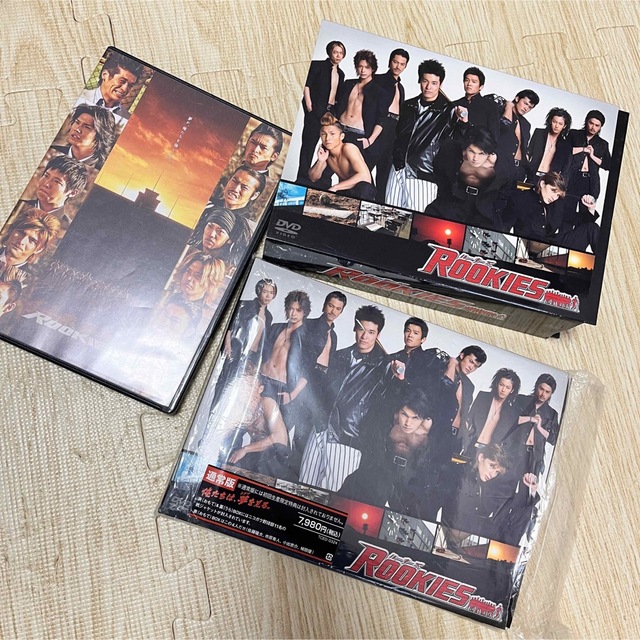 ROOKIES　DVD3点セット