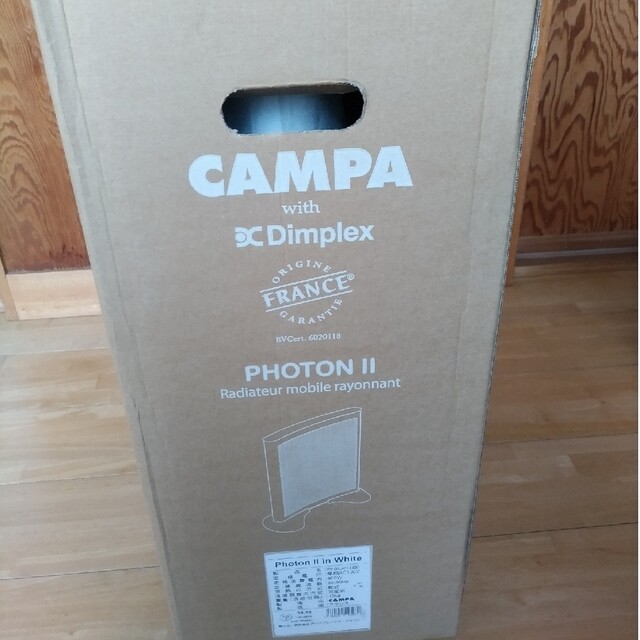新品・未使用】CAMPA フォトン2 パネルヒーター XCPHO09-2WH 限定