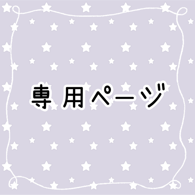シェリエ ハーフパフスリーブニット | www.jarussi.com.br