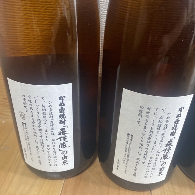 森伊蔵　1800ml 6本　良品　未開栓 食品/飲料/酒の酒(焼酎)の商品写真