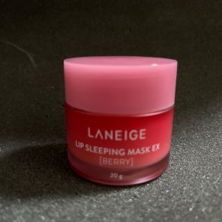 ラネージュ(LANEIGE)のラネージュ　リップスリーピングマスクEX ベリー(リップケア/リップクリーム)