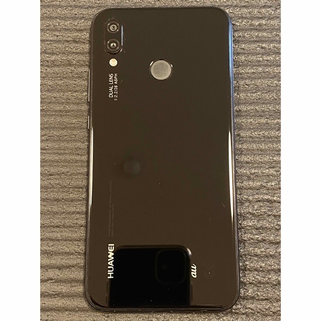 HUAWEI(ファーウェイ)のHuawei P20 Lite HWV32 64GB au スマホ/家電/カメラのスマートフォン/携帯電話(スマートフォン本体)の商品写真