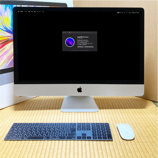 Apple - iMac (Retina 5K, 27-inch, 2020) デスクトップ型PC Apple - iMac (Retina 5K, 27-inch, 2020) デスクトップ型PC