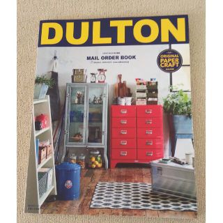 ＤＵＬＴＯＮ ＭＡＩＬ　ＯＲＤＥＲ　ＢＯＯＫ(ファッション/美容)